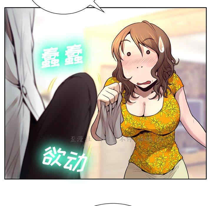 第30张