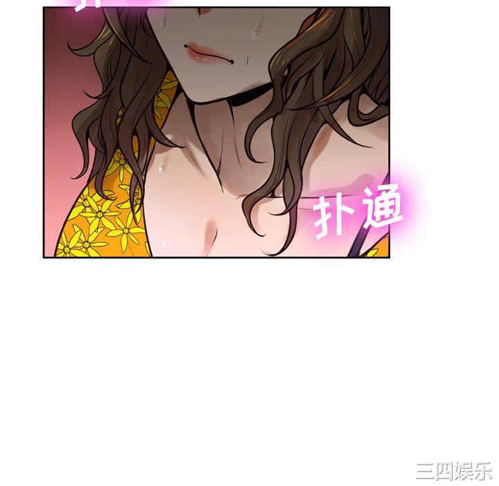 第40张