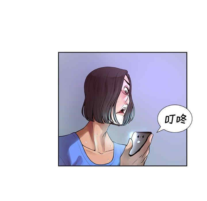 第47张