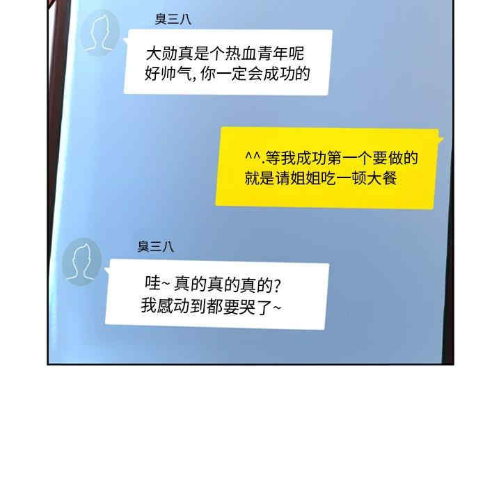 第49张