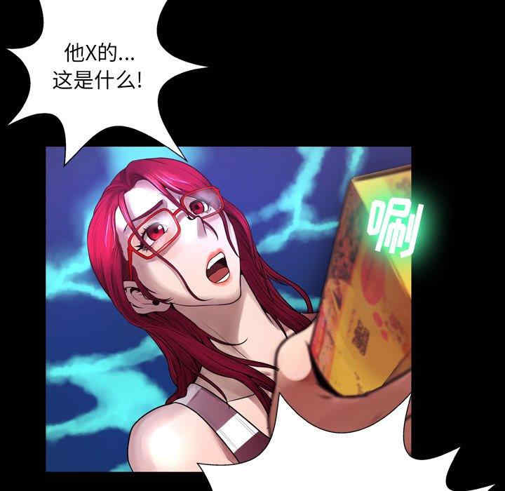第54张
