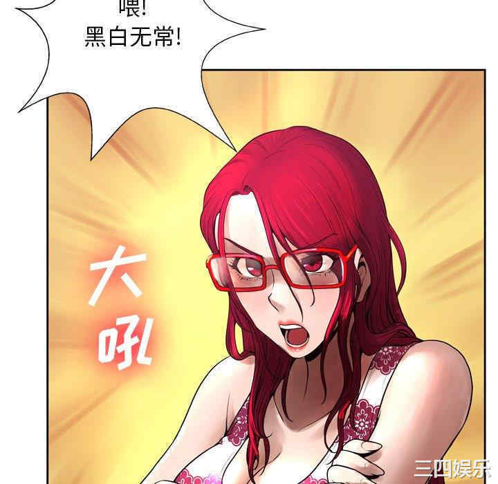 第64张