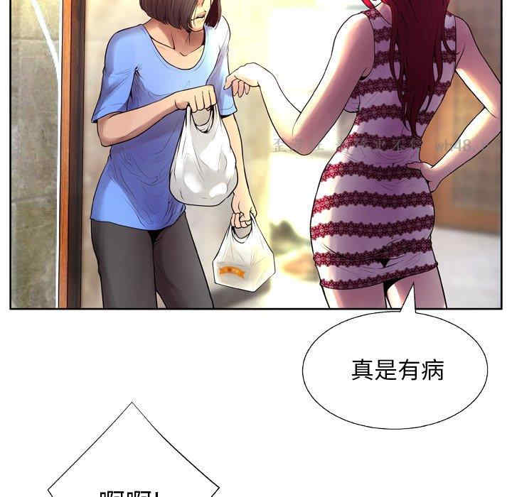第67张