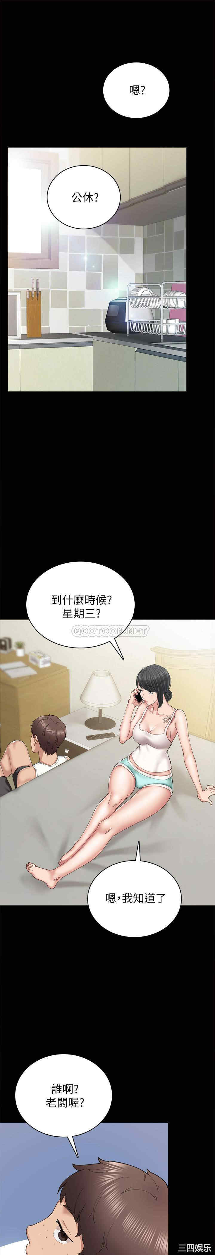 第9张