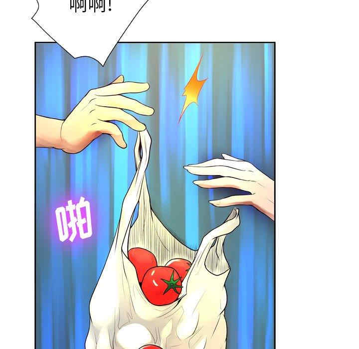 第68张