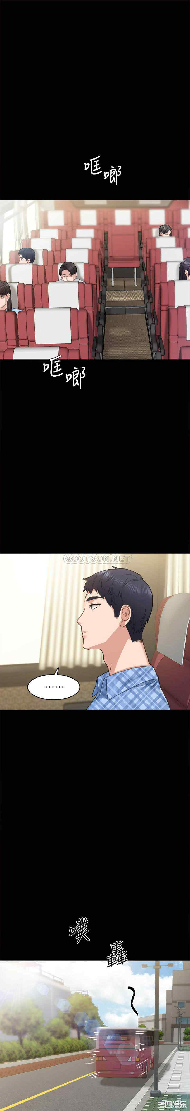 第13张