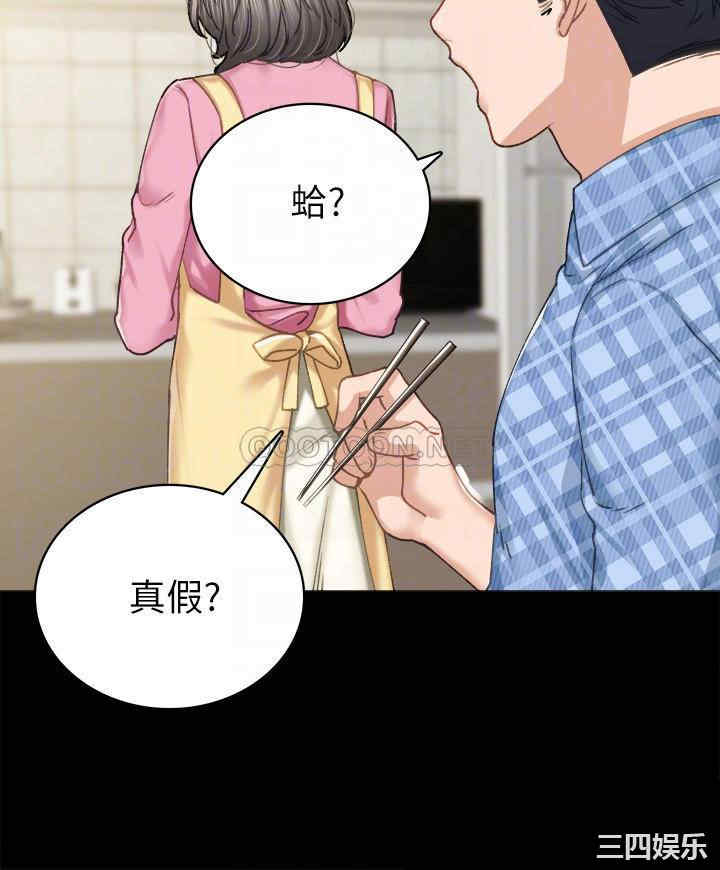 第16张