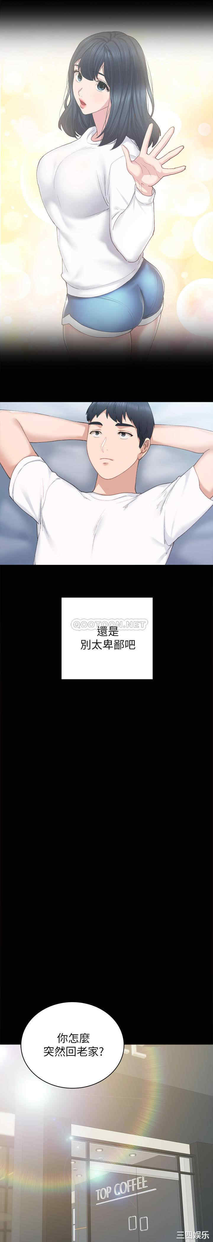 第19张