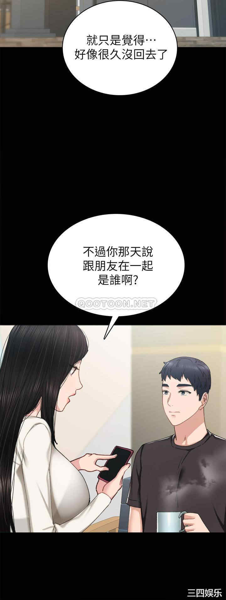 第20张