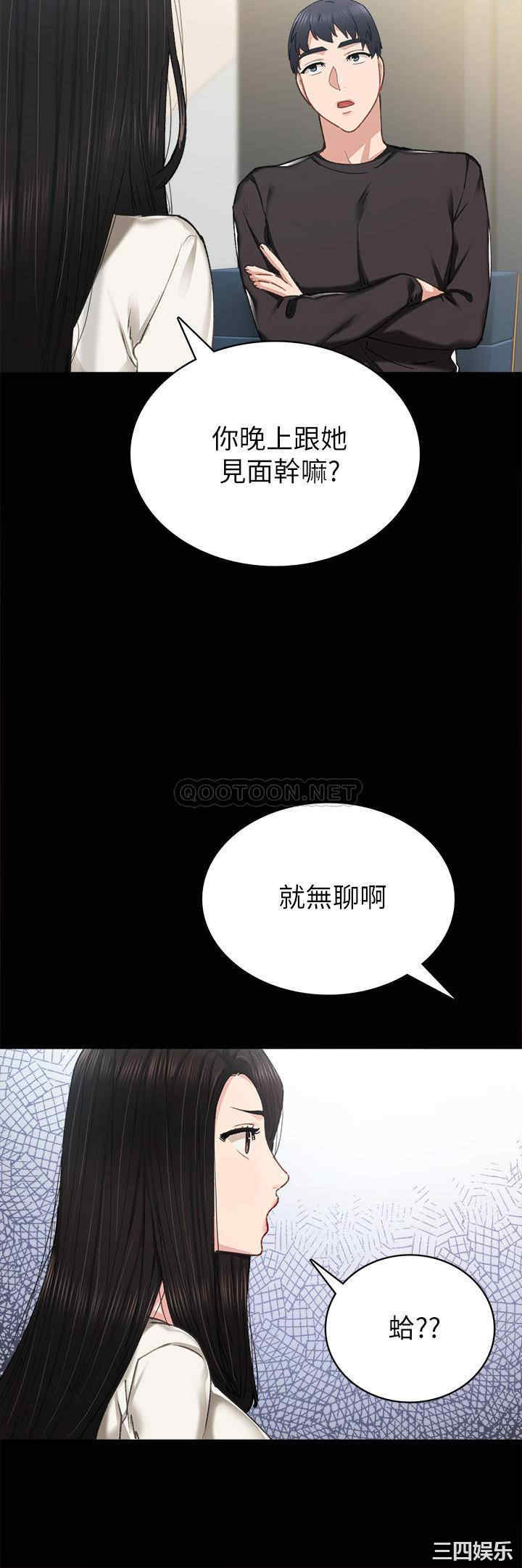 第24张
