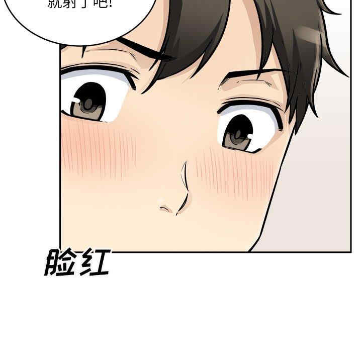 第32张