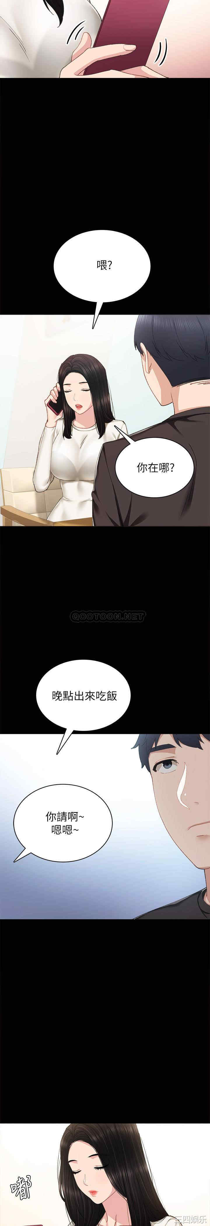 第27张