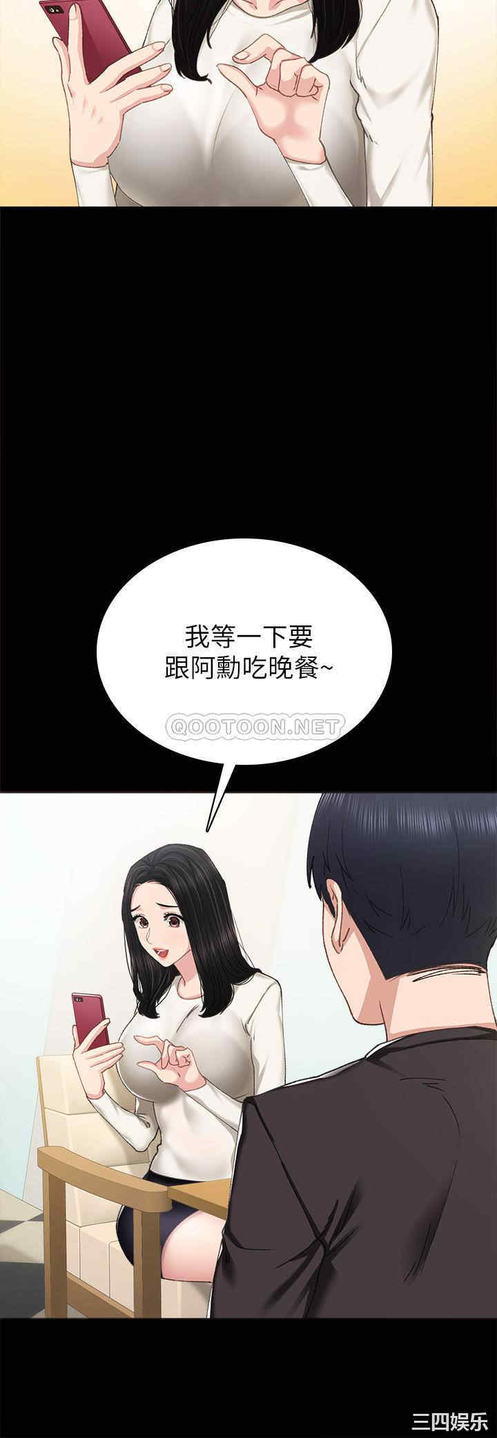第28张