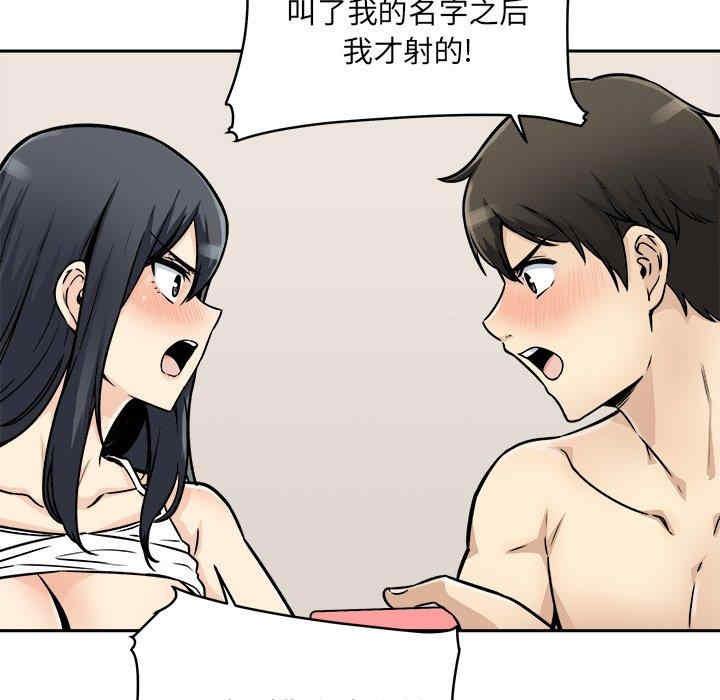 第35张