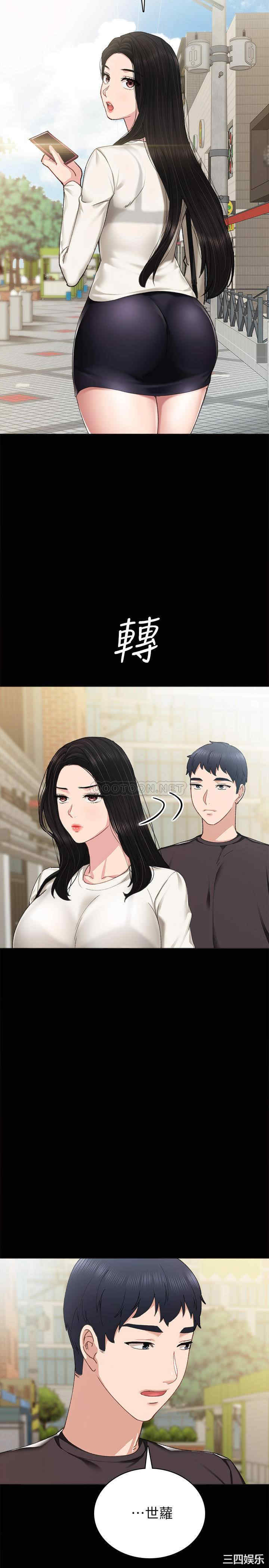 第30张