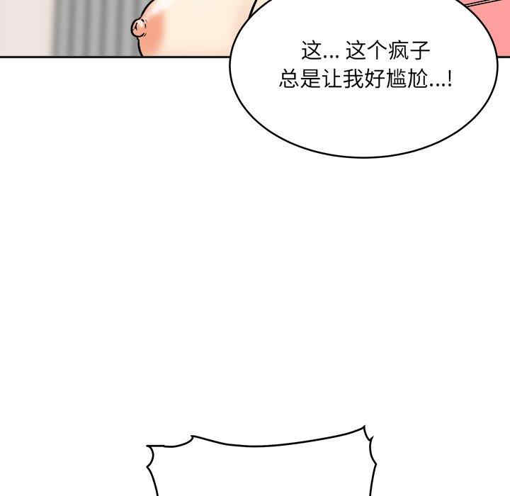 第41张