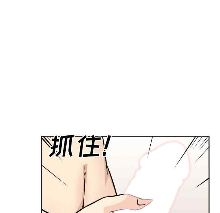 第44张