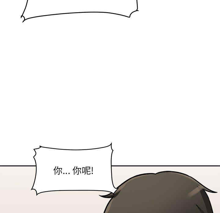 第48张