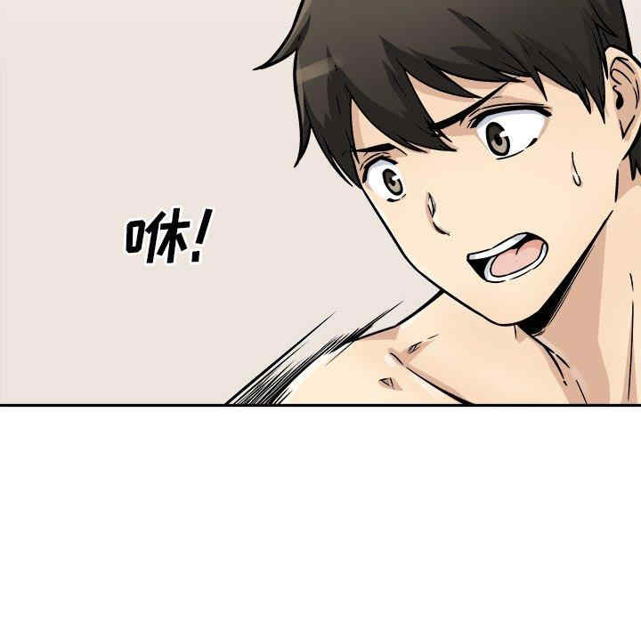第49张