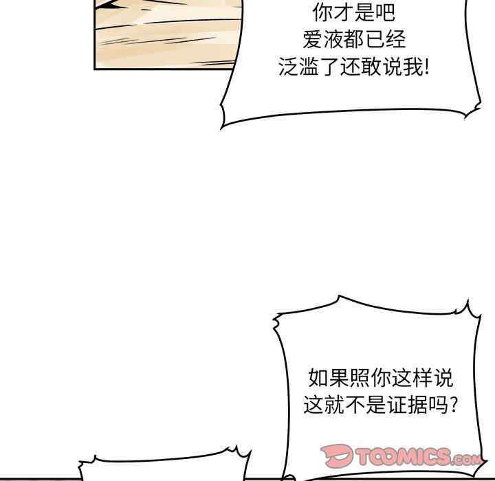 第51张