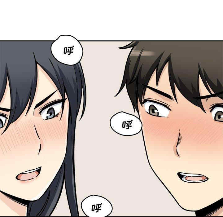 第56张