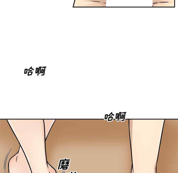 第59张