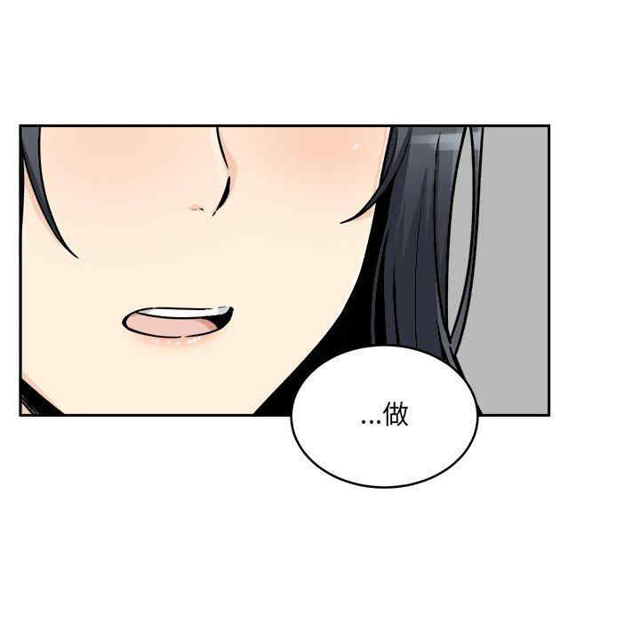 第62张