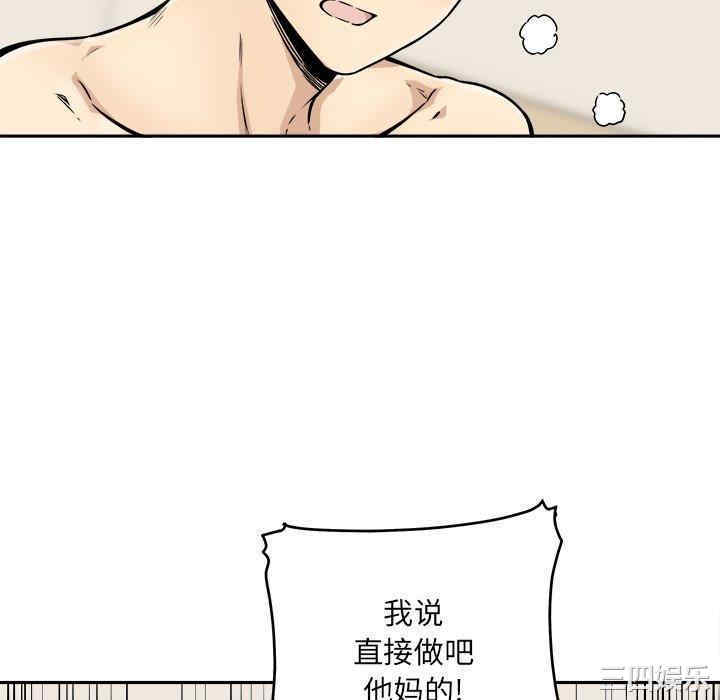 第64张