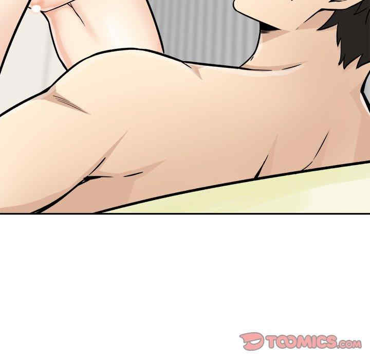 第75张