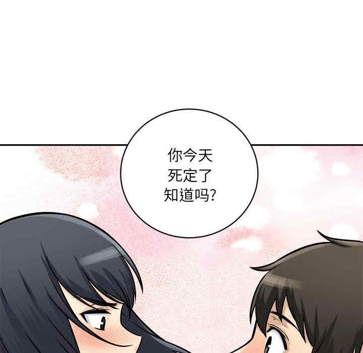 第78张