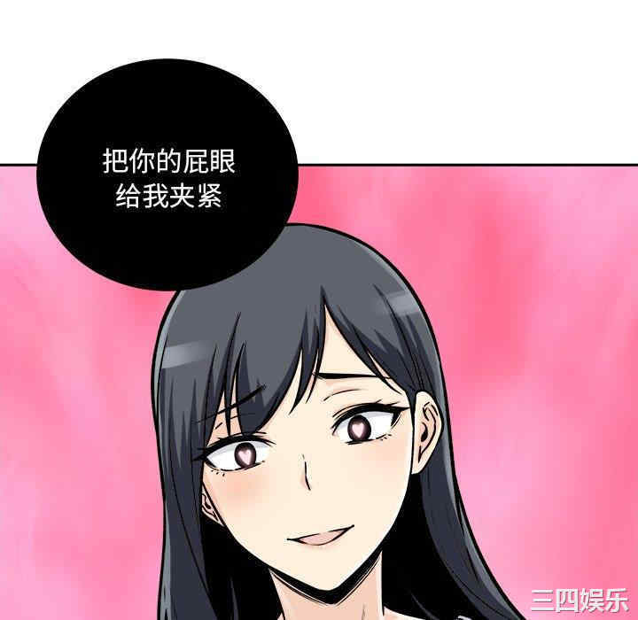 第88张