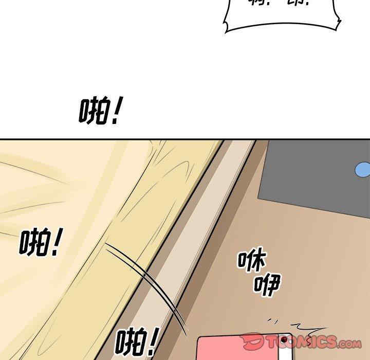 第6张
