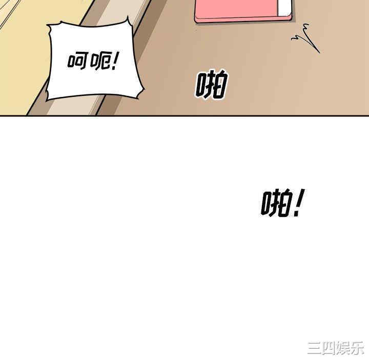 第7张