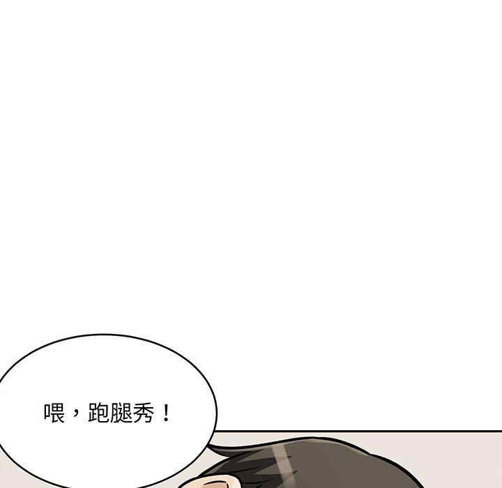 第13张