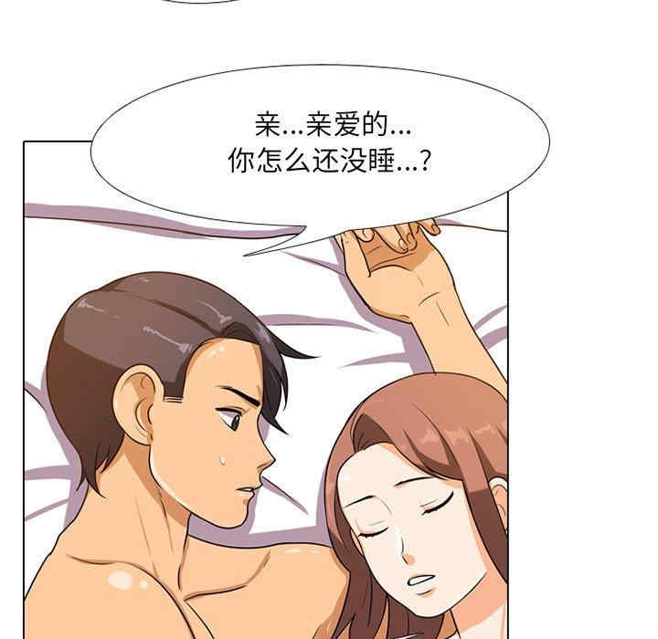 第38张