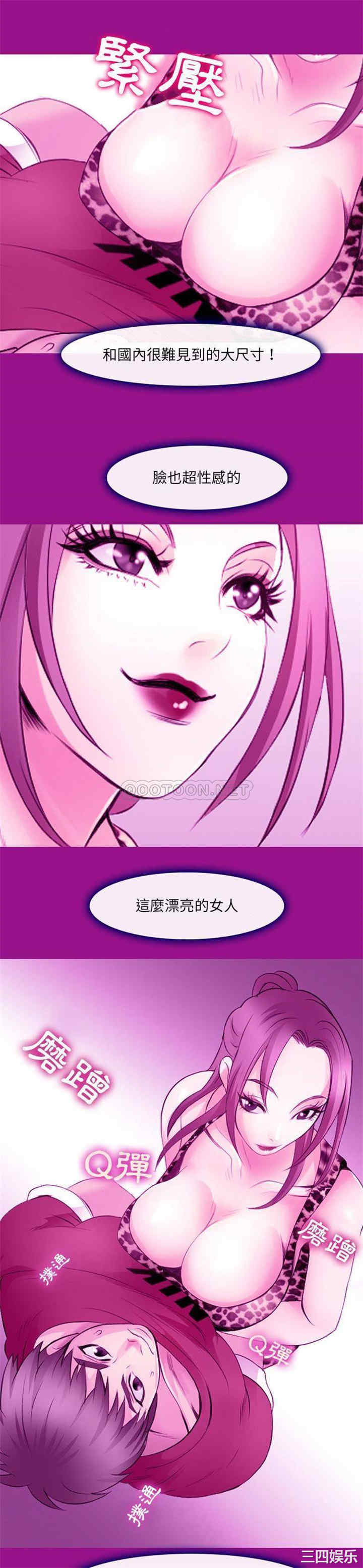 第17张