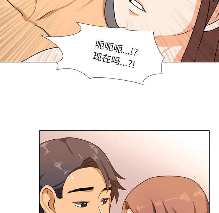 第45张