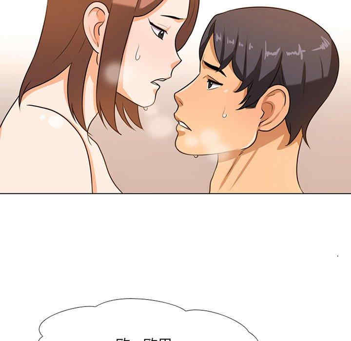 第73张