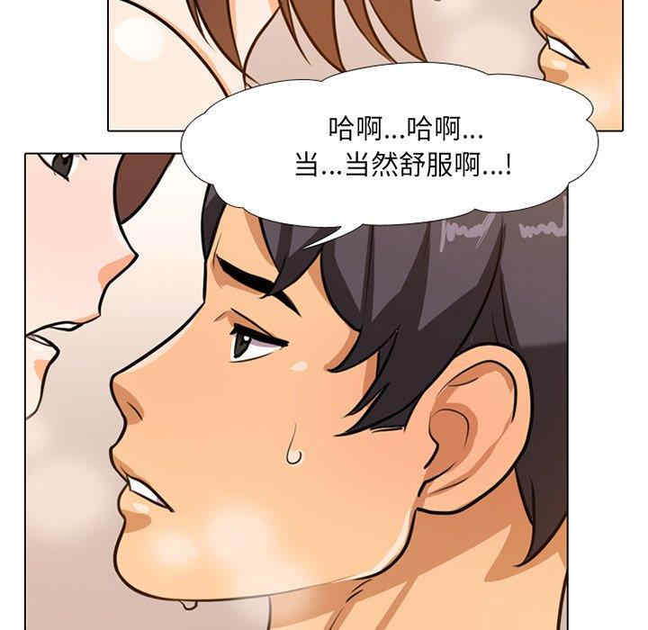 第75张