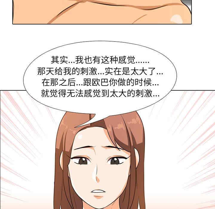 第83张