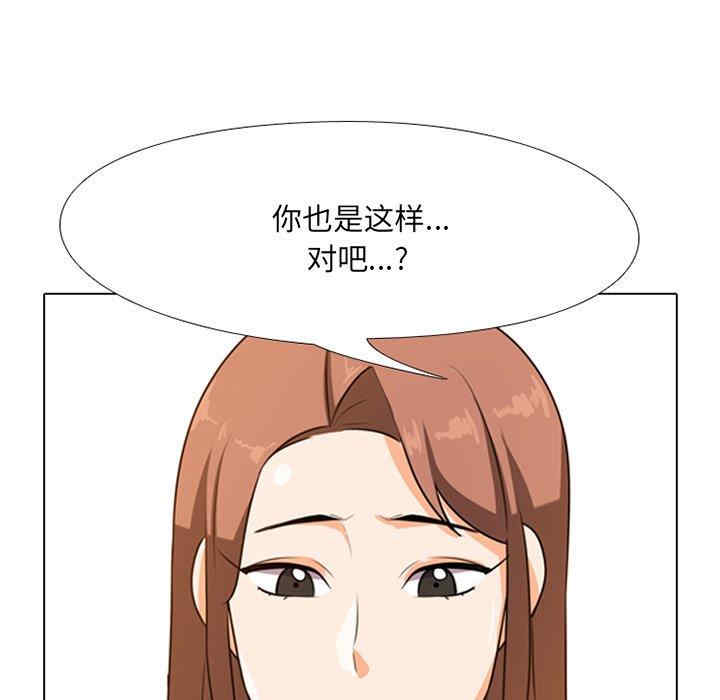 第85张
