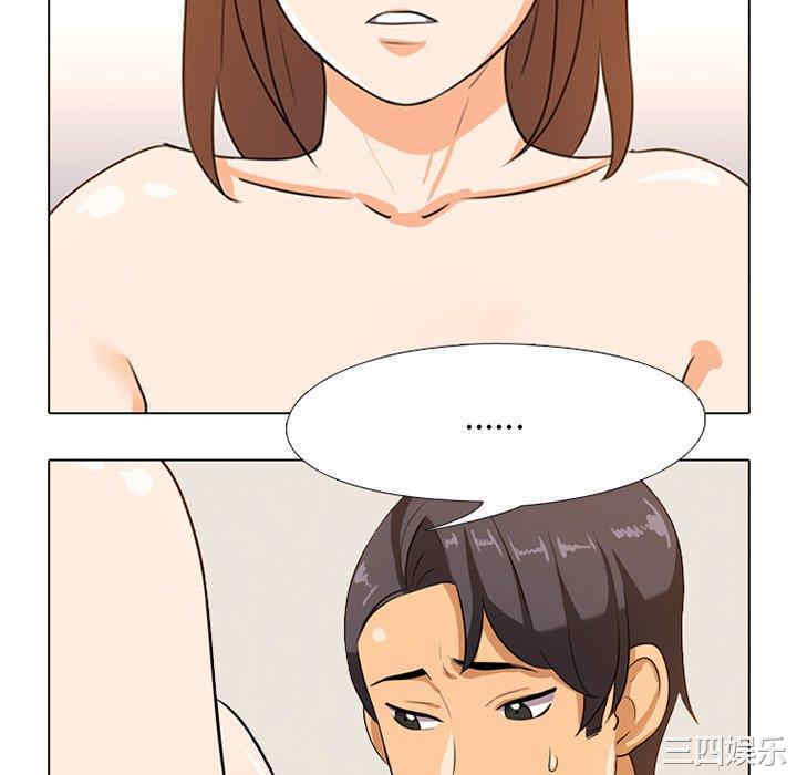 第86张