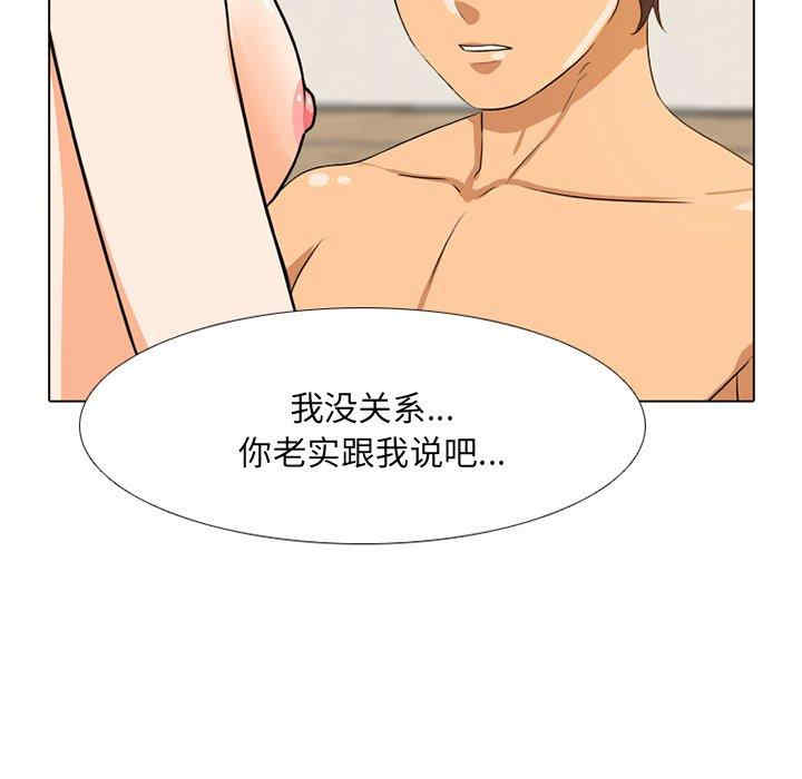 第87张