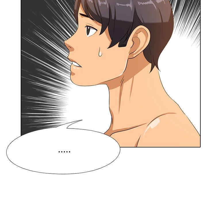 第97张