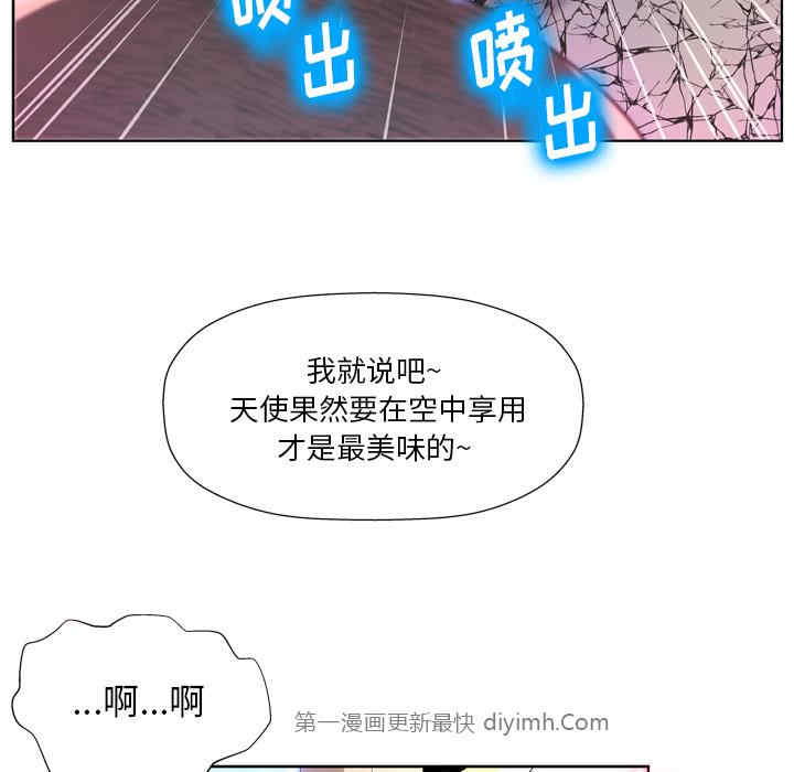 第38张