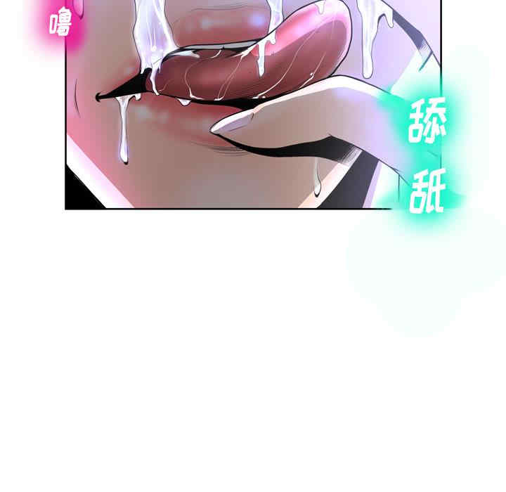 第40张