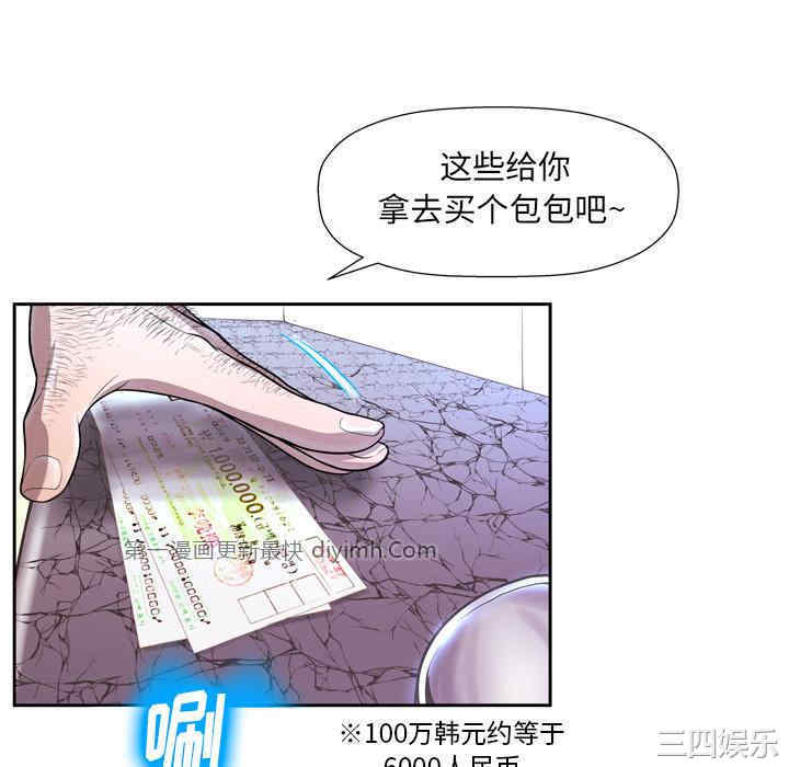 第41张
