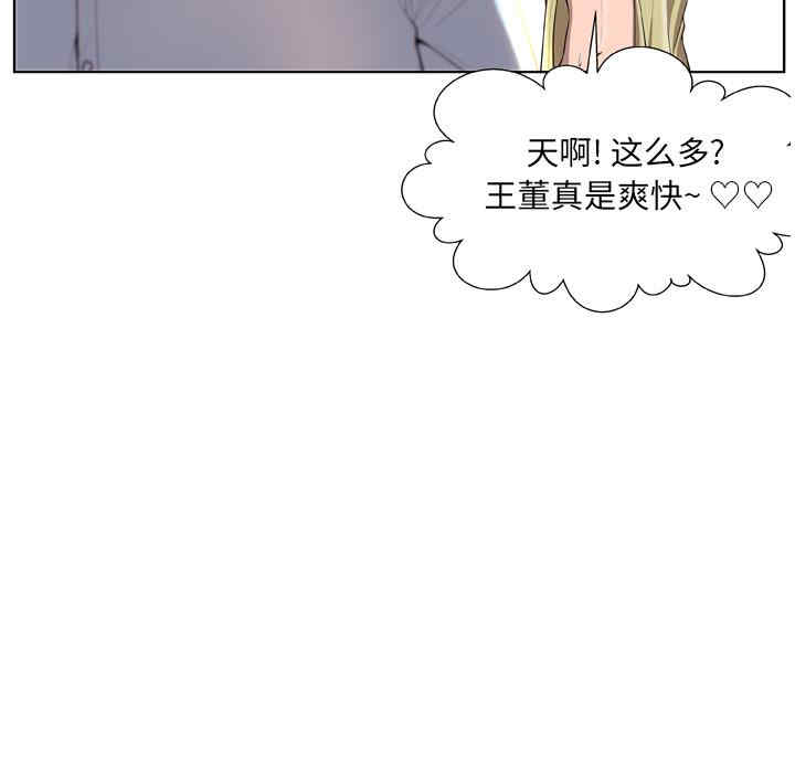 第43张