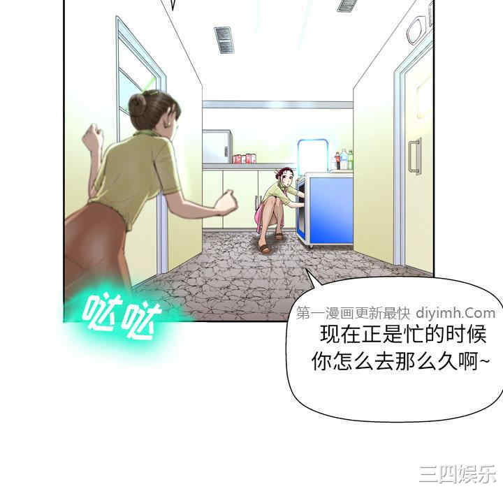 第47张
