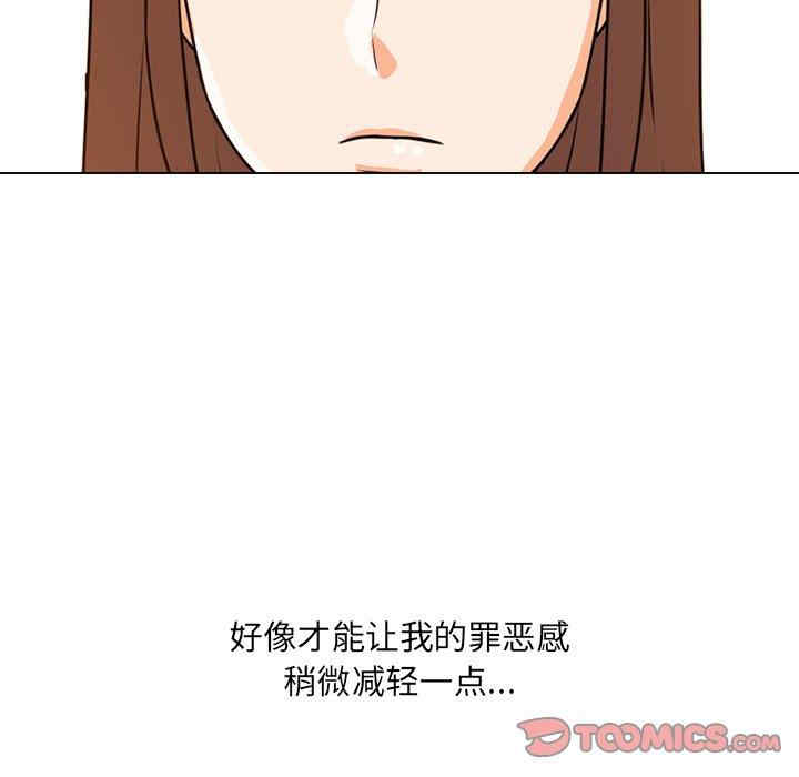 第100张